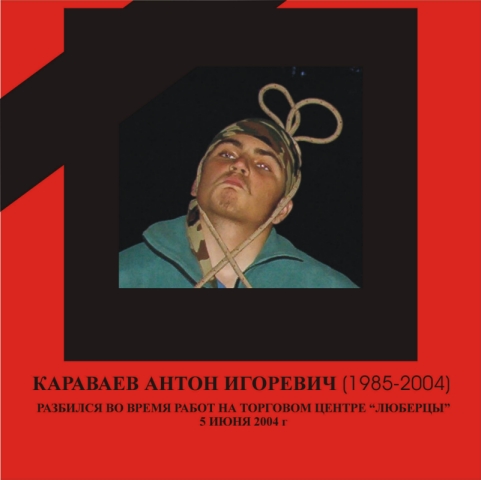 Когда подымают третий тост Когда подымают третий тост